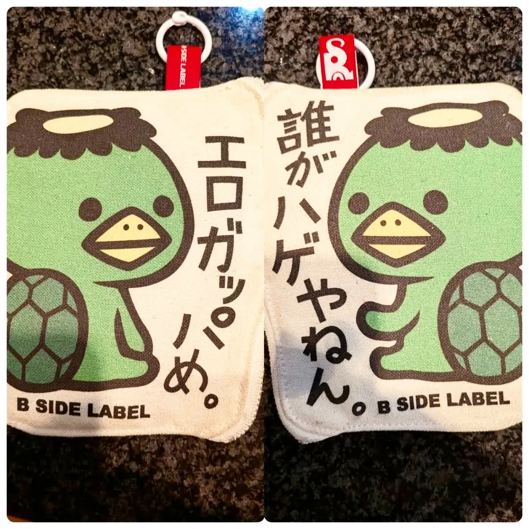 【長住】明日は店休日なので1日早めに「ハッピーバースデー🎁🎂...