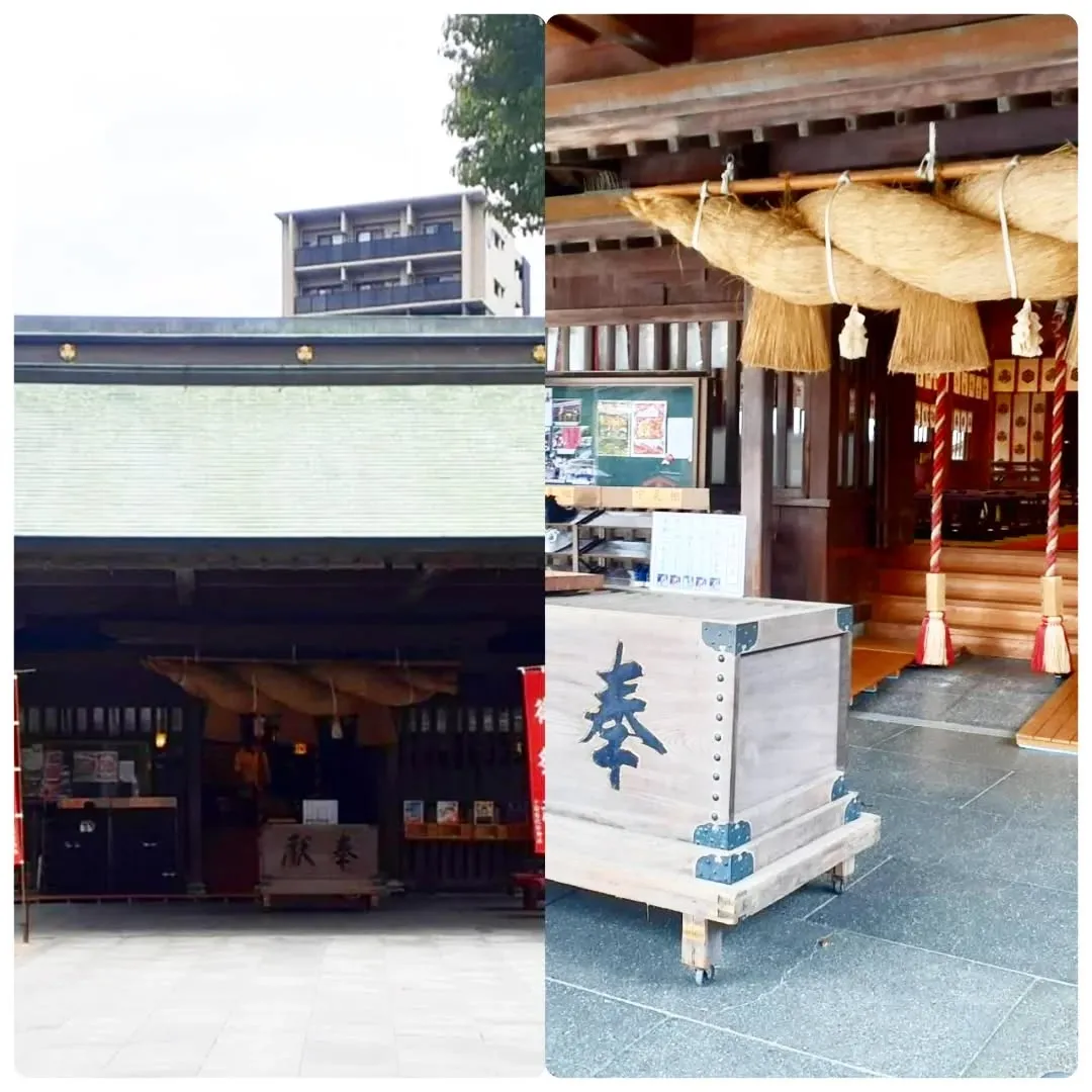 【長住】店休日の「らしく」