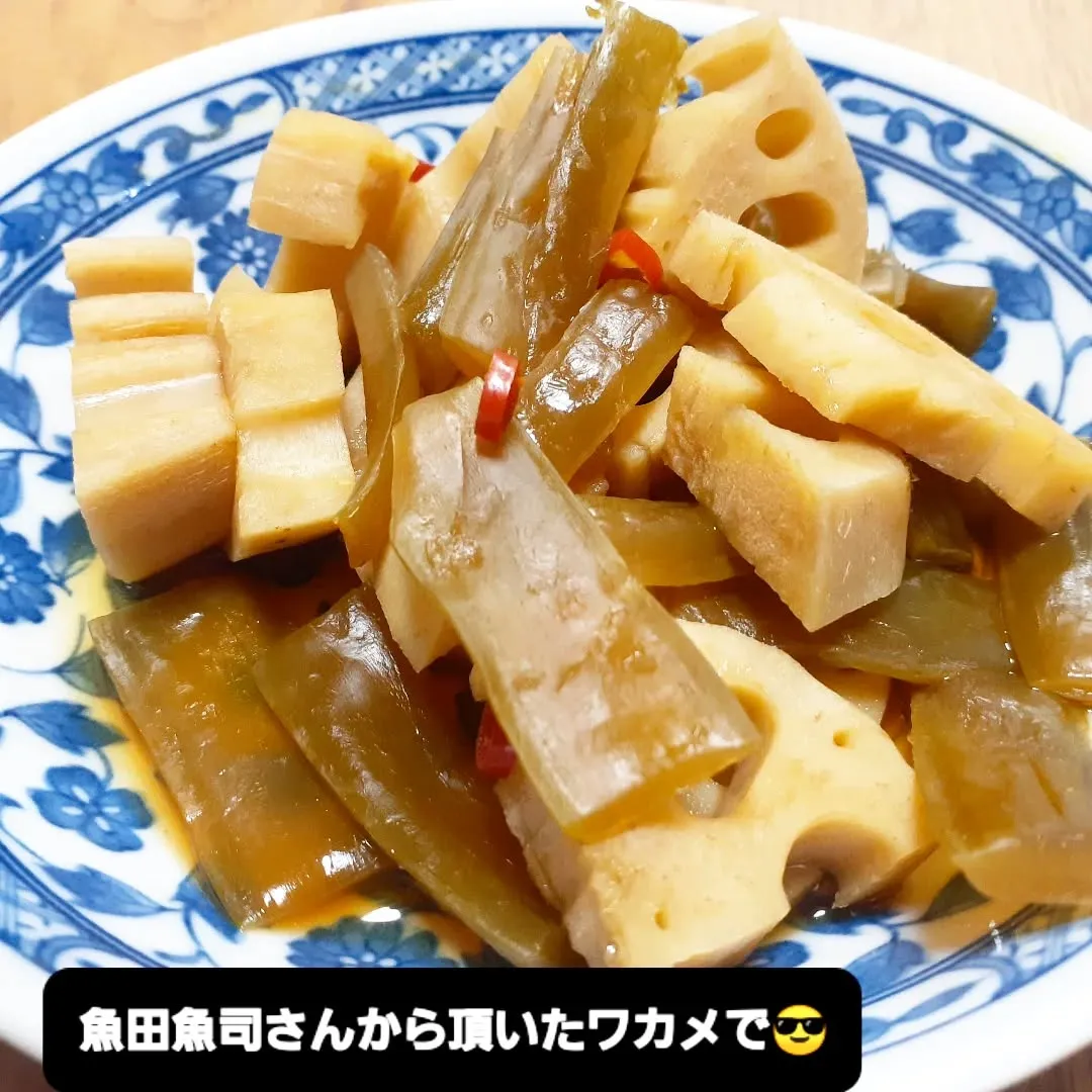 【長住】今朝　📱にコールが