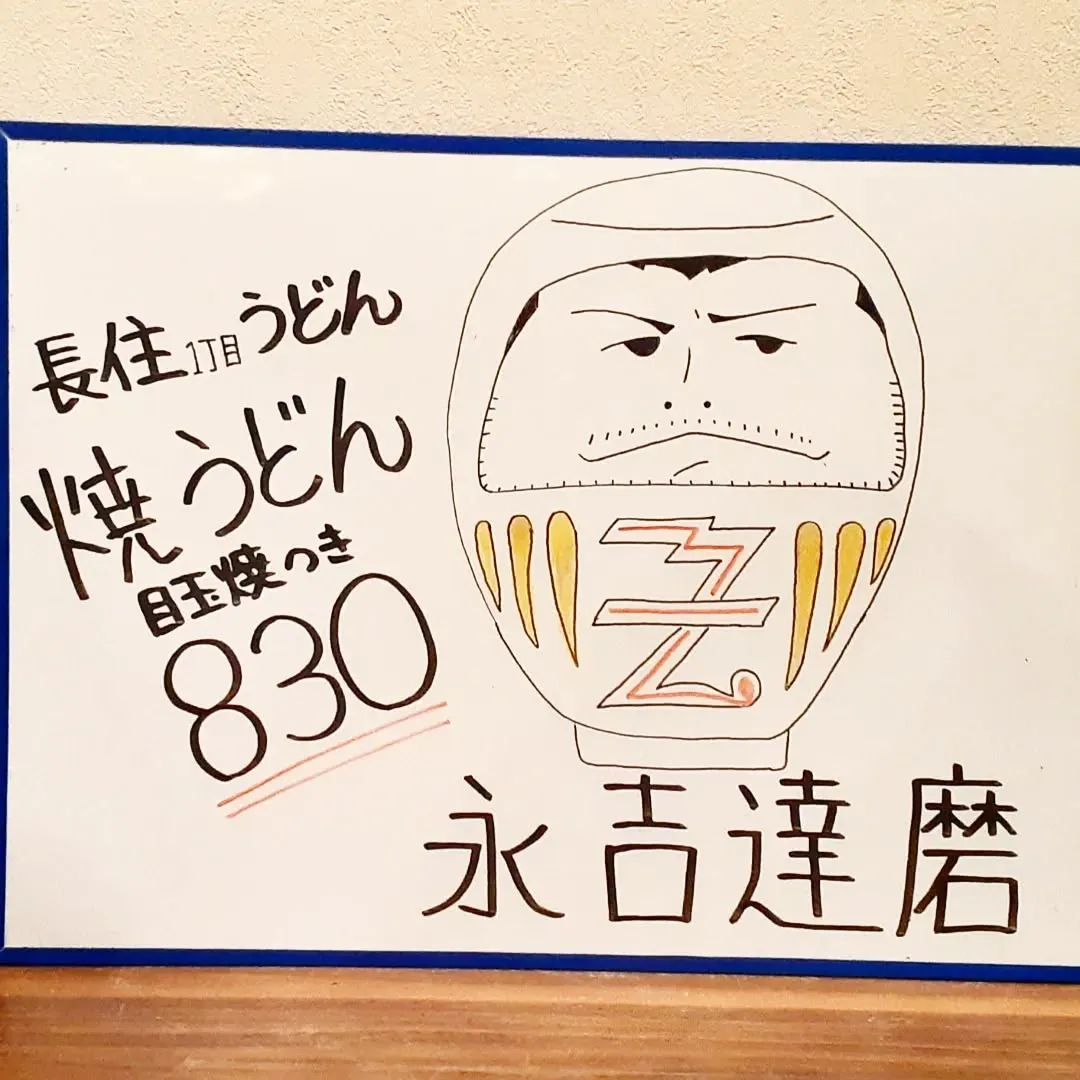 【長住】春🌱🌷🌱がもうそこまで来たような陽気☀️です。