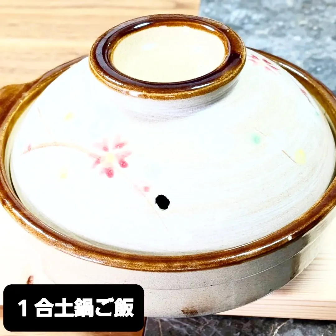 【長住】今日は朝から釣り師から「真鯛・チヌ」頂いたので格闘🔪...