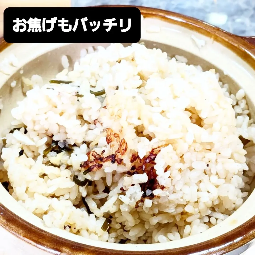 【長住】今日は朝から釣り師から「真鯛・チヌ」頂いたので格闘🔪...