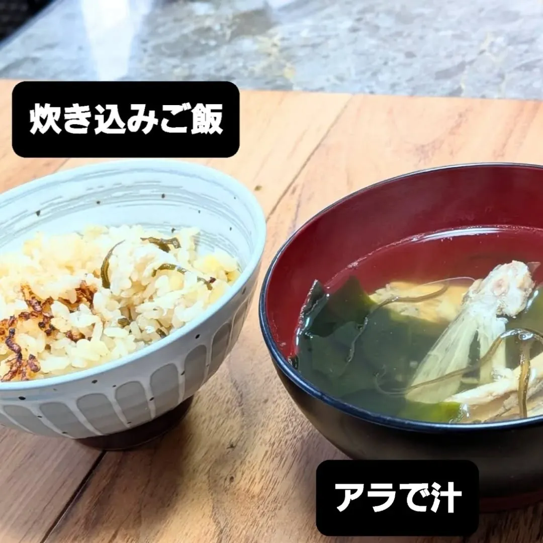 【長住】今日は朝から釣り師から「真鯛・チヌ」頂いたので格闘🔪...