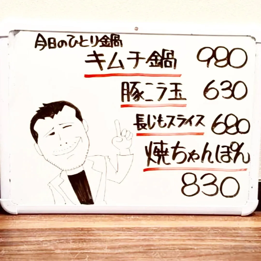 【長住】らしくファミリーのTOBIニュージーランド🇳🇿に✏️...