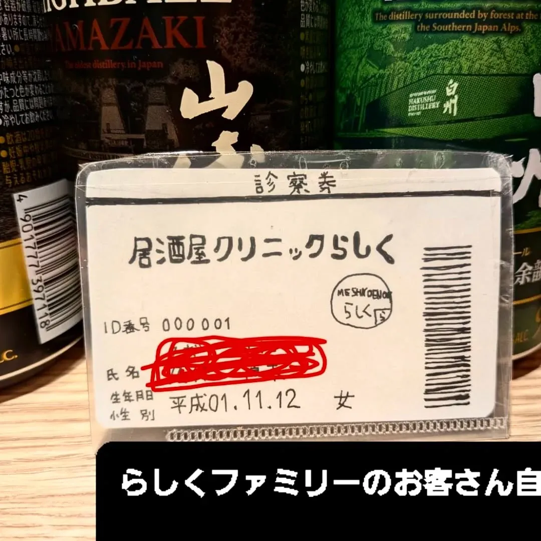 【長住】今日3号がママと🚐 実家からの帰宅 家族3人の生活始...