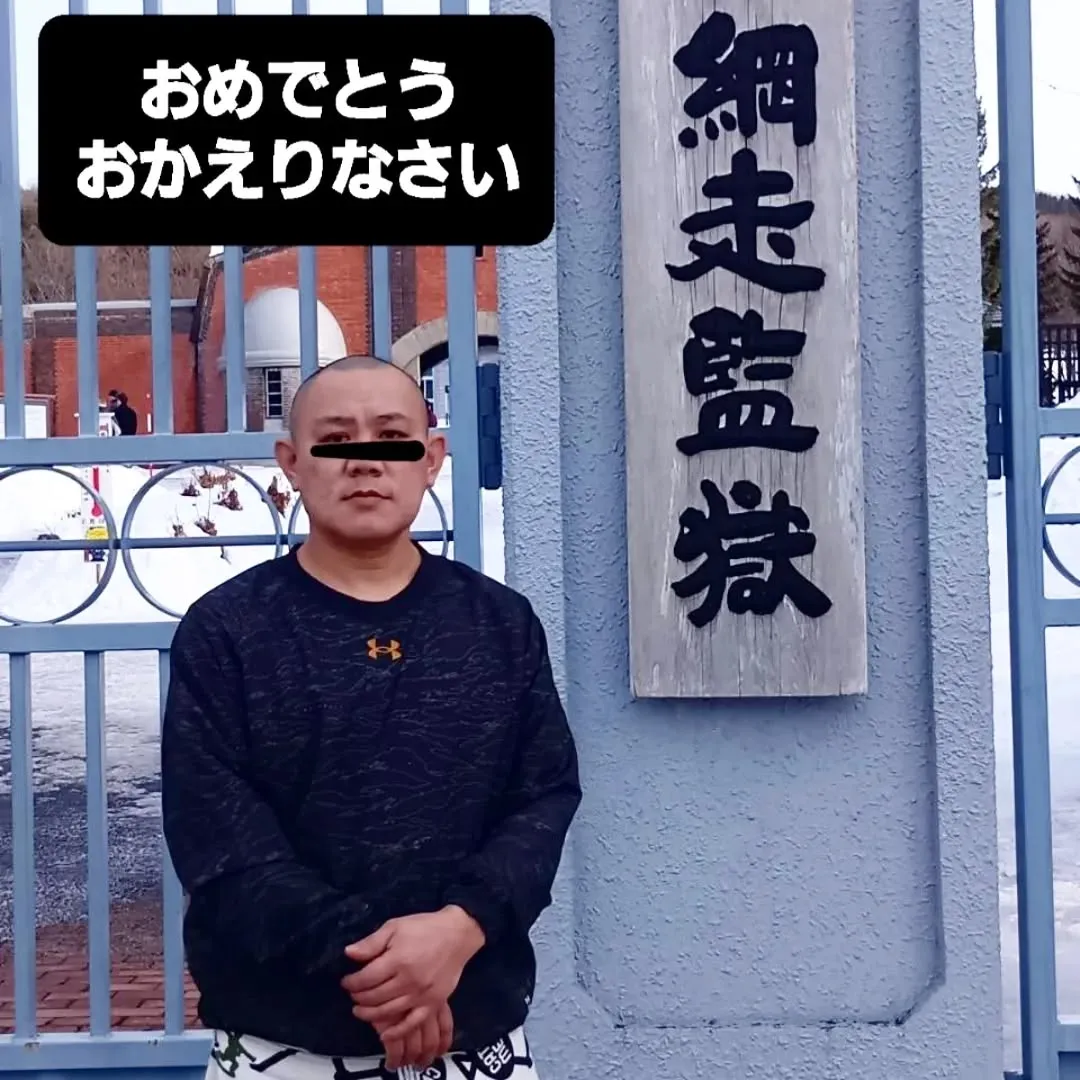 【長住】今は雨☔降ってますがらしくオープンの17:58には