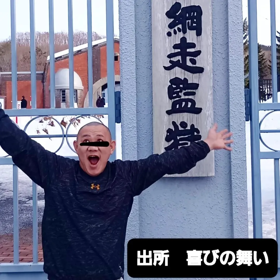 【長住】今は雨☔降ってますがらしくオープンの17:58には