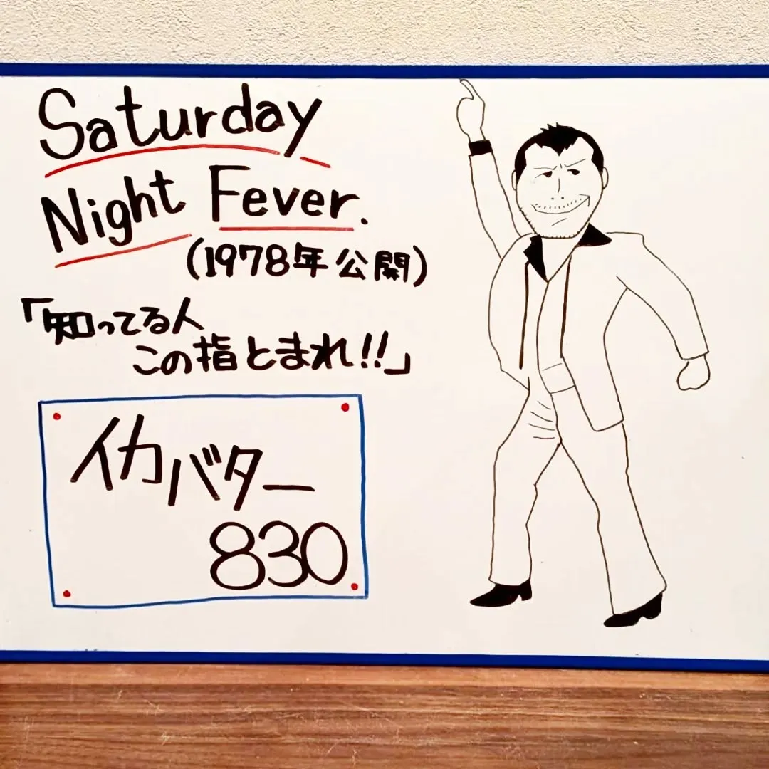 【長住】早い💦　２月も今日まで・・・この前「明けましておめで...