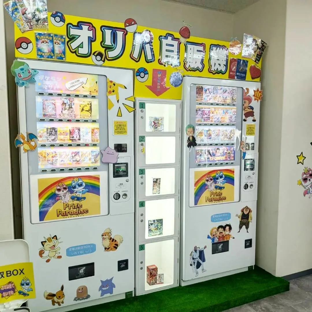 【長住】昨夜は賑やかな「ママの日🎂」ありがとうございました