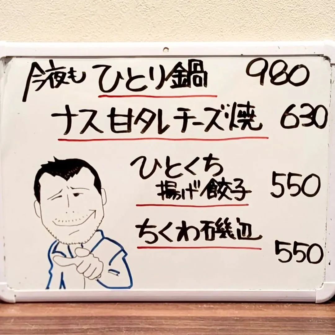 【長住】昨夜は賑やかな「ママの日🎂」ありがとうございました