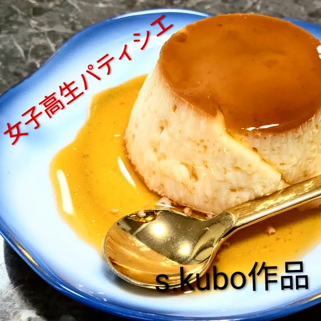 【長住】今日はランチに　　母・ママ・母の大好きな姪と