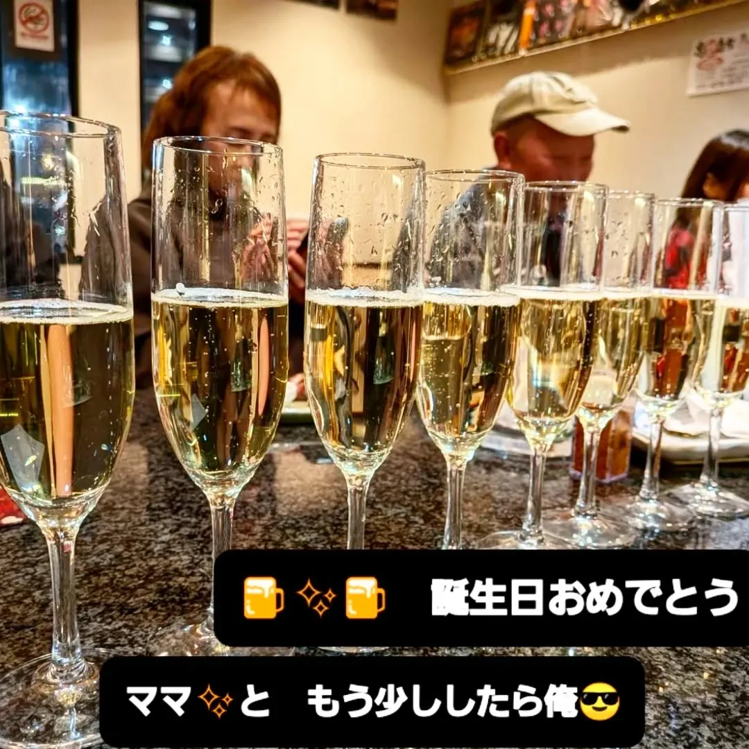 【長住】昨夜は　愉快な仲間たちから誕生祝してもらいました。