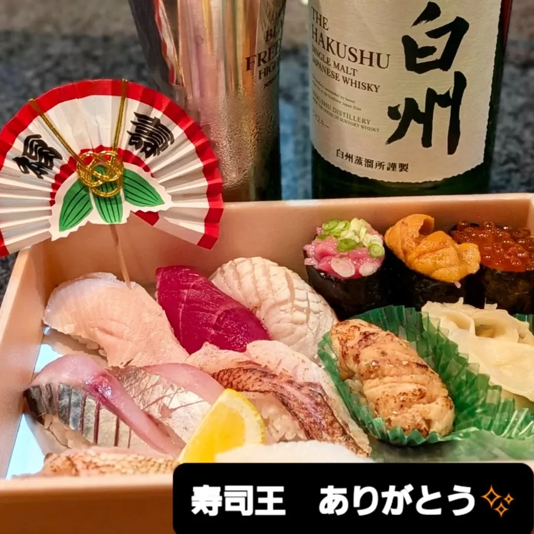 【長住】昨日は久しぶりに☔が少ない休日。