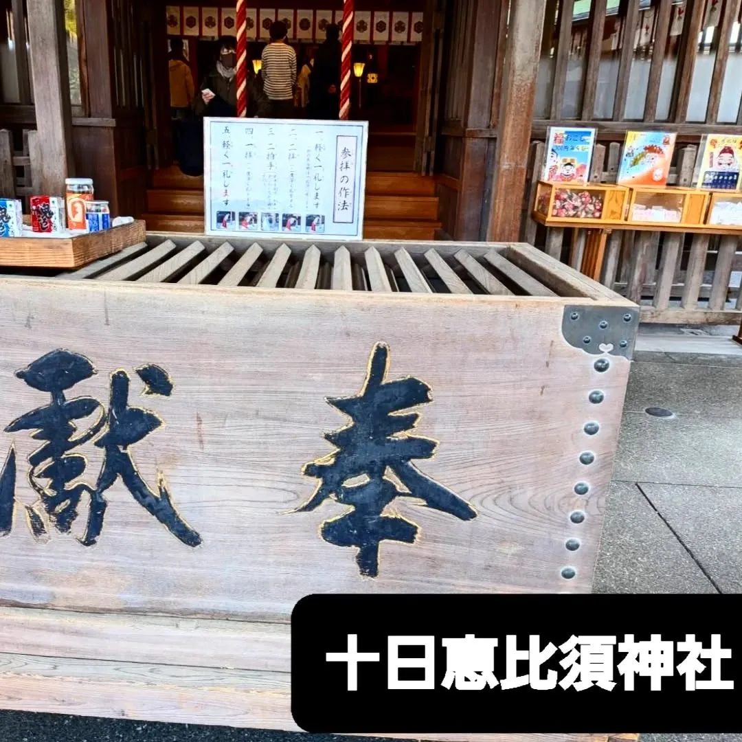 【長住】昨日は久しぶりに☔が少ない休日。