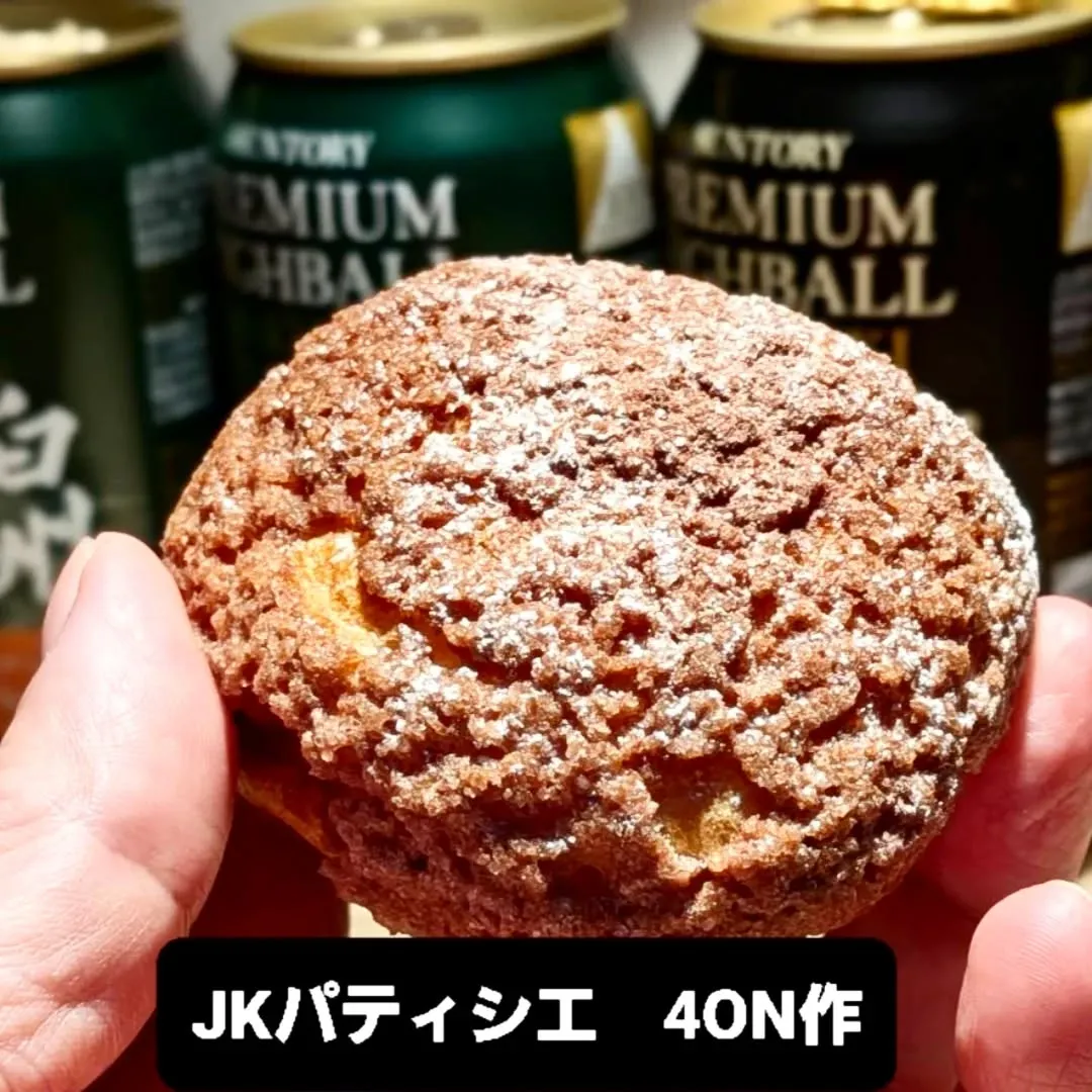 【長住】昨夜prize paradiseさんの「らしく券」を...