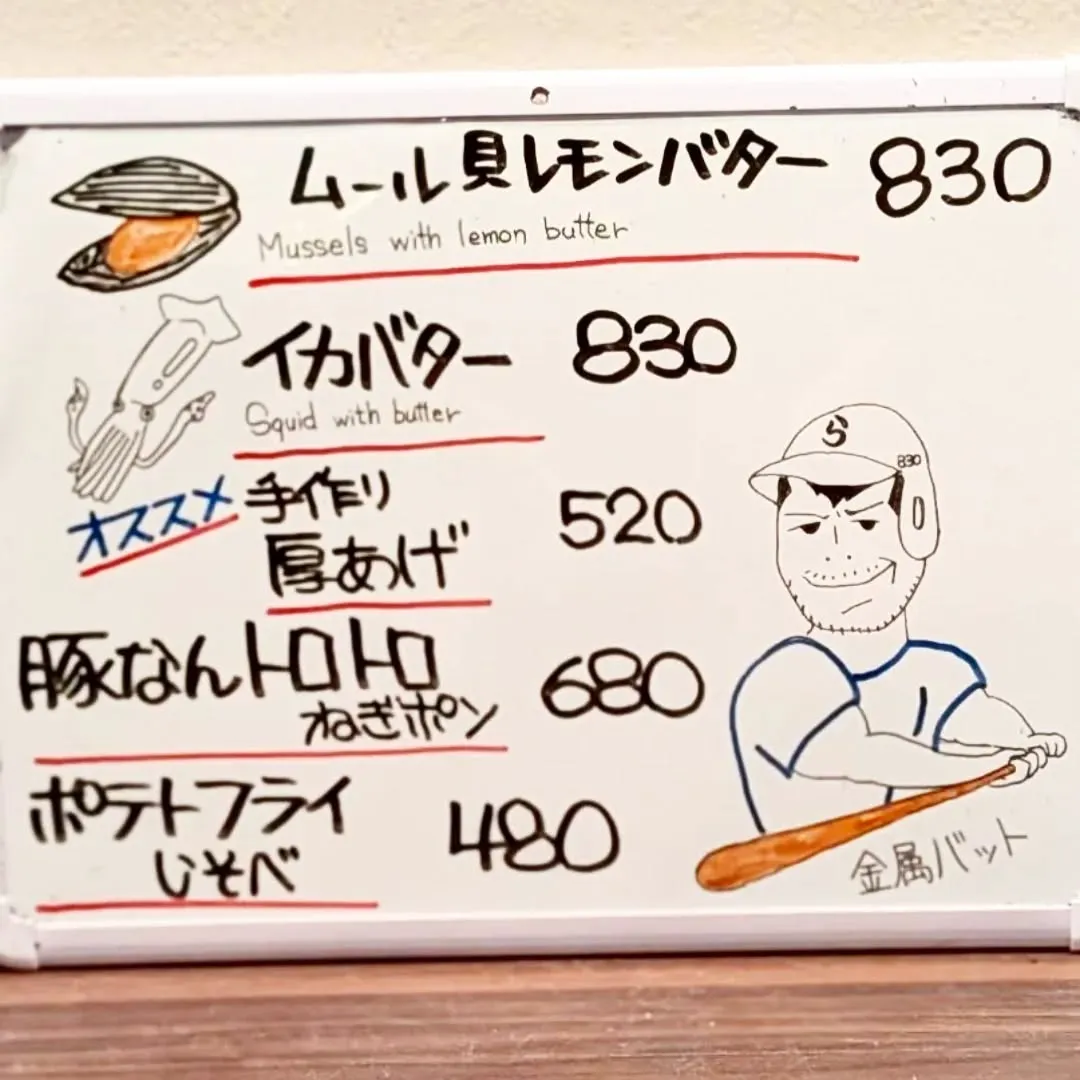 【長住】3連休突入💦自宅から都市高速が🔭見えますが大渋滞🚐で...