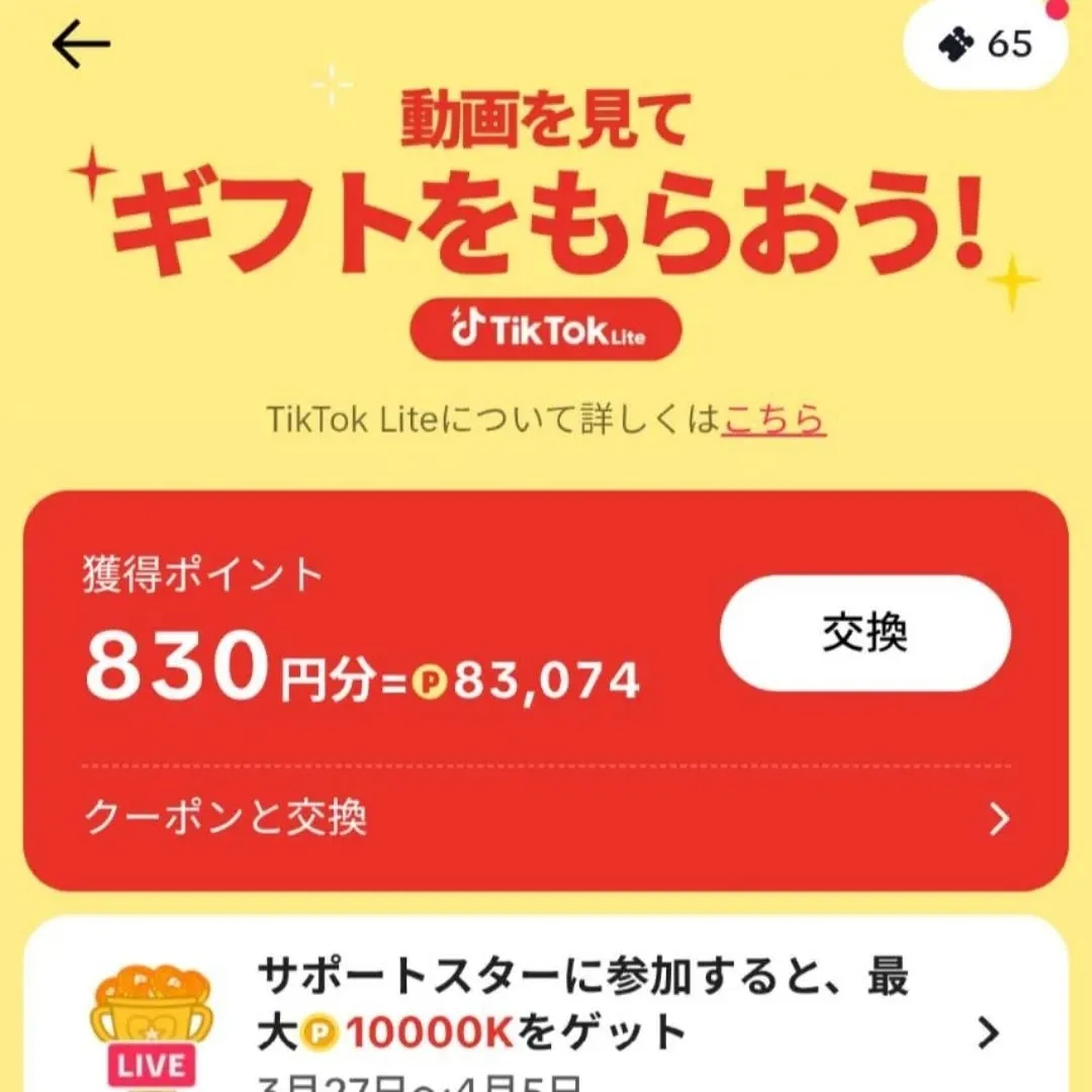 【長住】昨夜は始めてのファミリー来店頂きました。