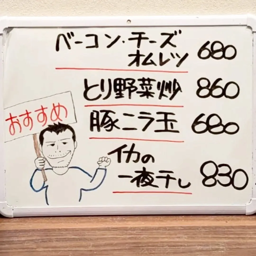 【長住】昨日は長住に移転して初めての「お花見」を野間大池公園...