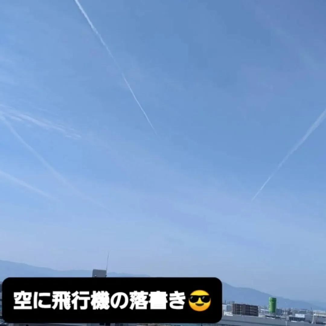 【長住】昨日は「木村拓」さんから新規の予約が・・・どんな人か...