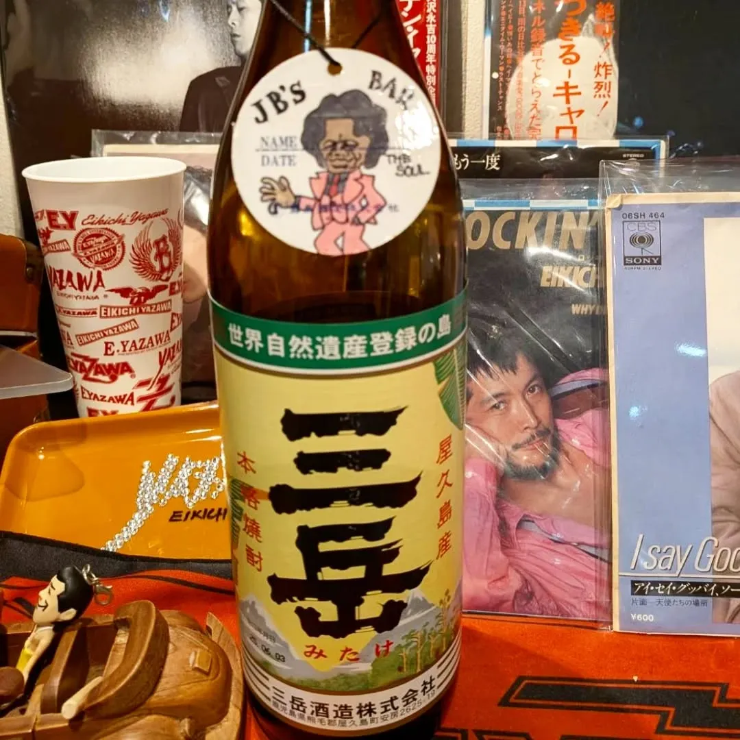 【長住】今日は２号の入園式