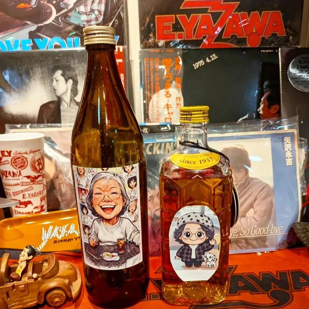 【長住】今日は２号の入園式