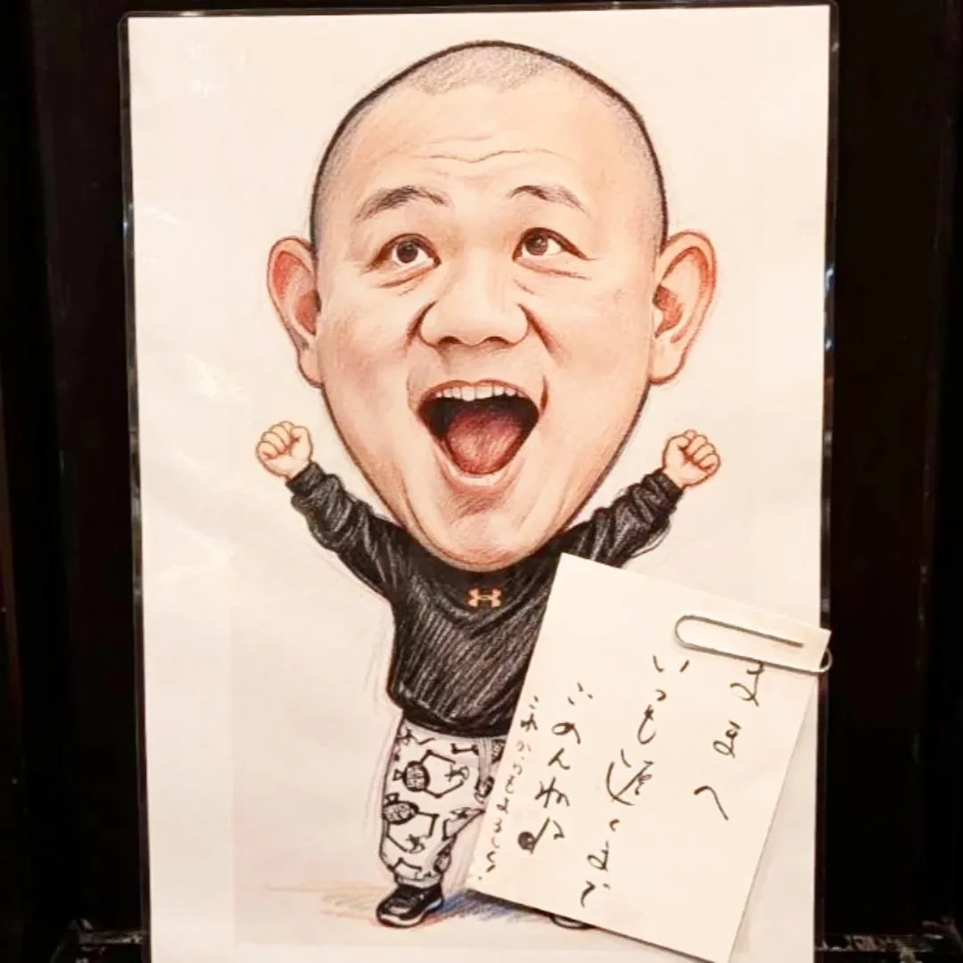 【長住】「アレ」😎月内は