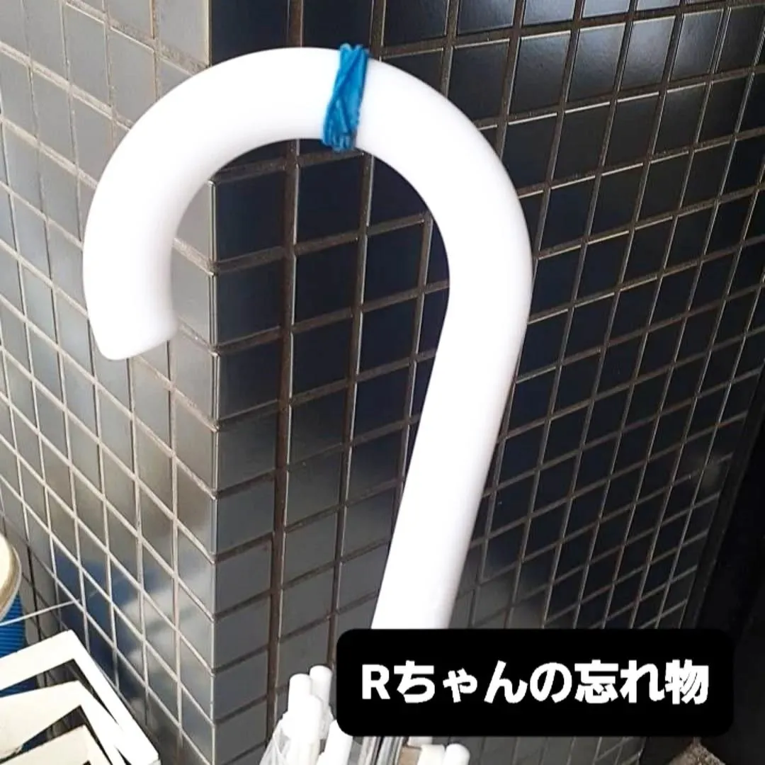 【長住】土曜日の夜🌃