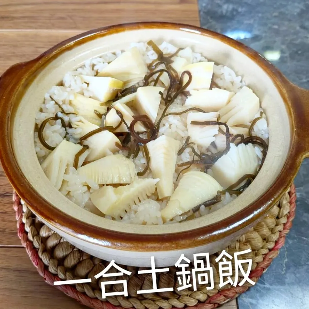 【長住】店休日のらしくです。