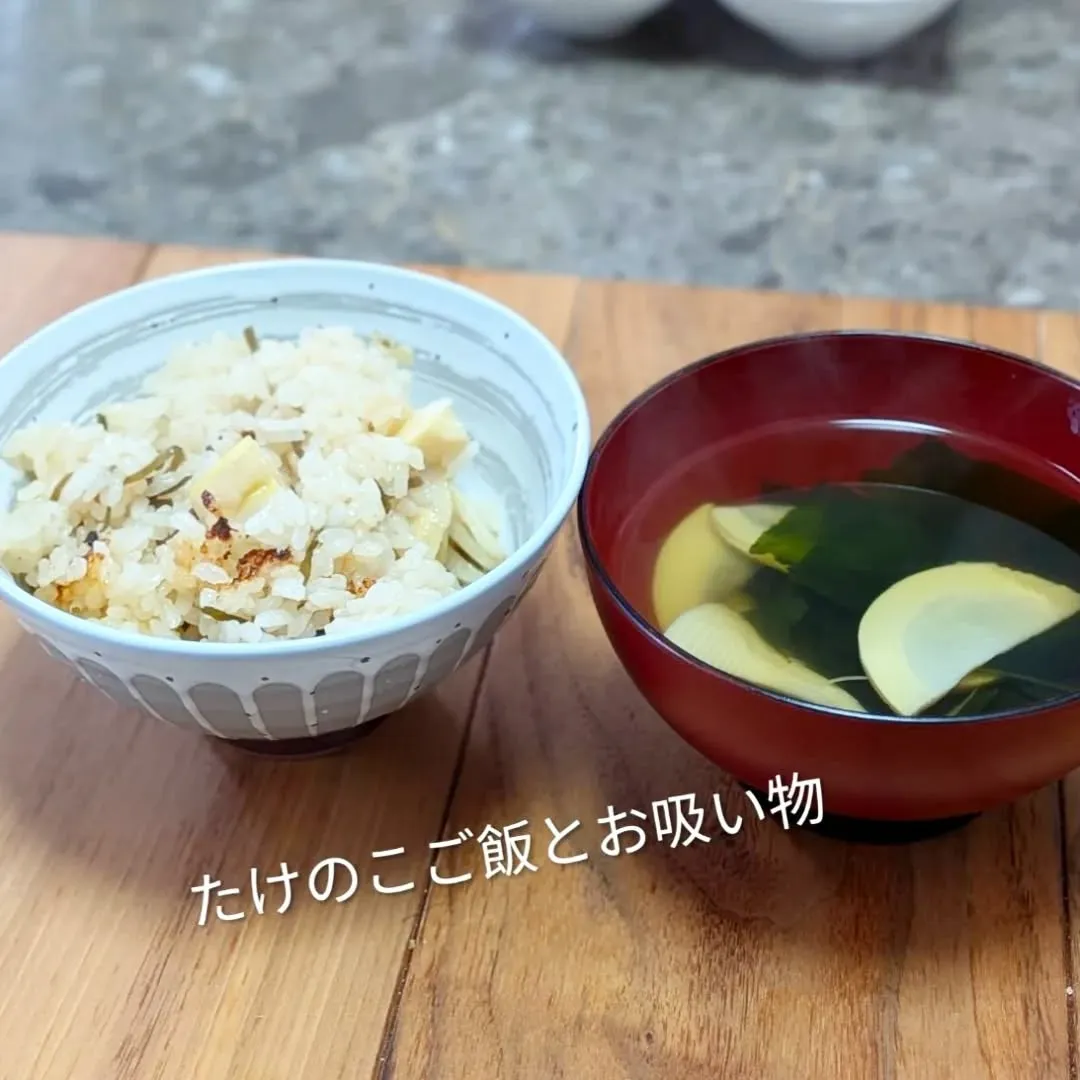 【長住】店休日のらしくです。