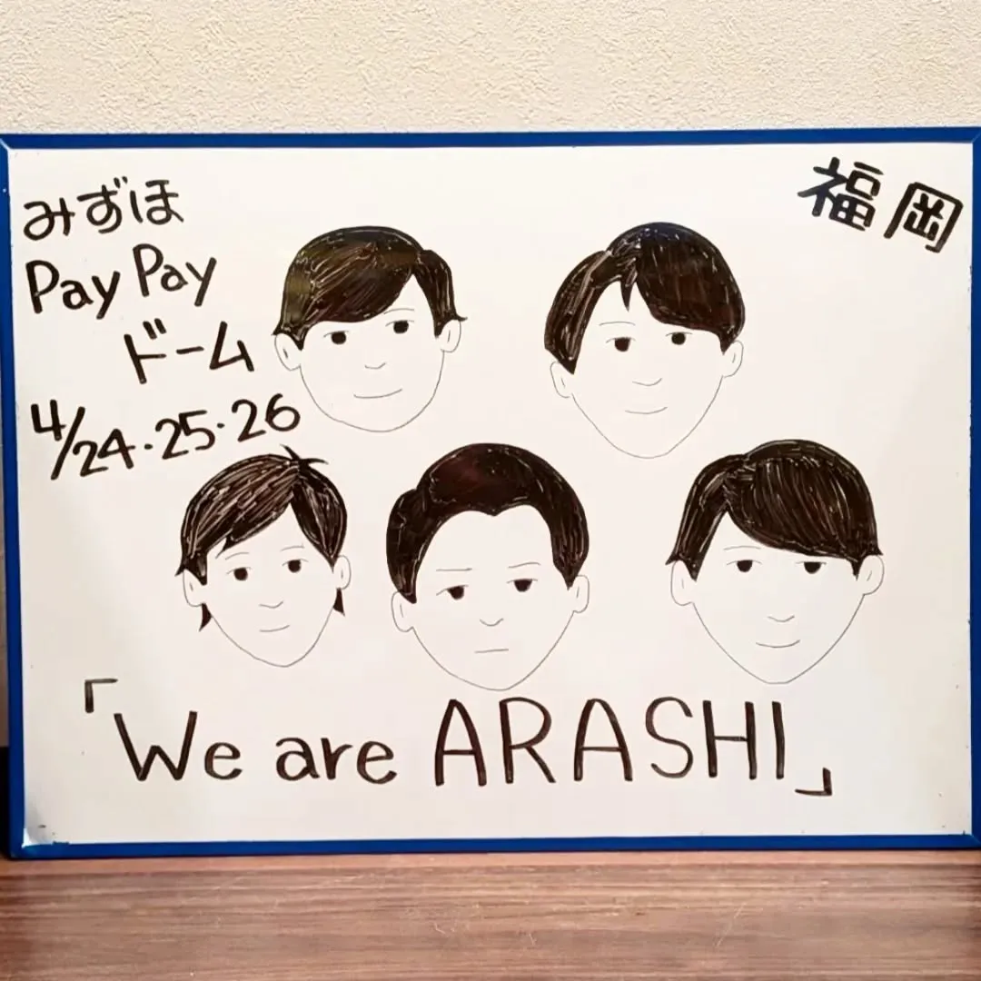 【長住】今らしくファミリーが日本舞踊「酒流」始めました