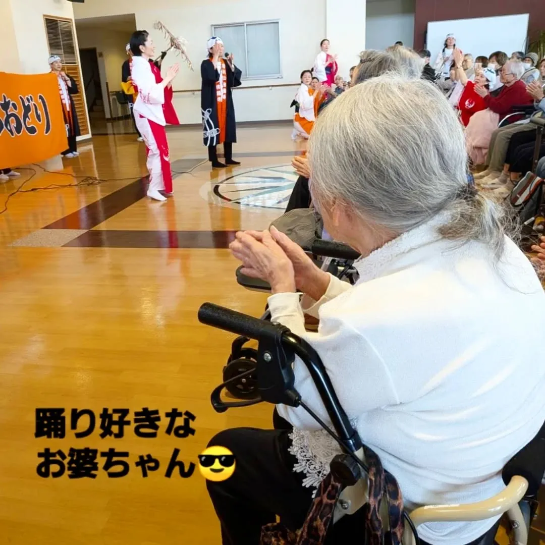 【長住】博多は「博多どんたく港まつり」💃今日母の施設へ行った...
