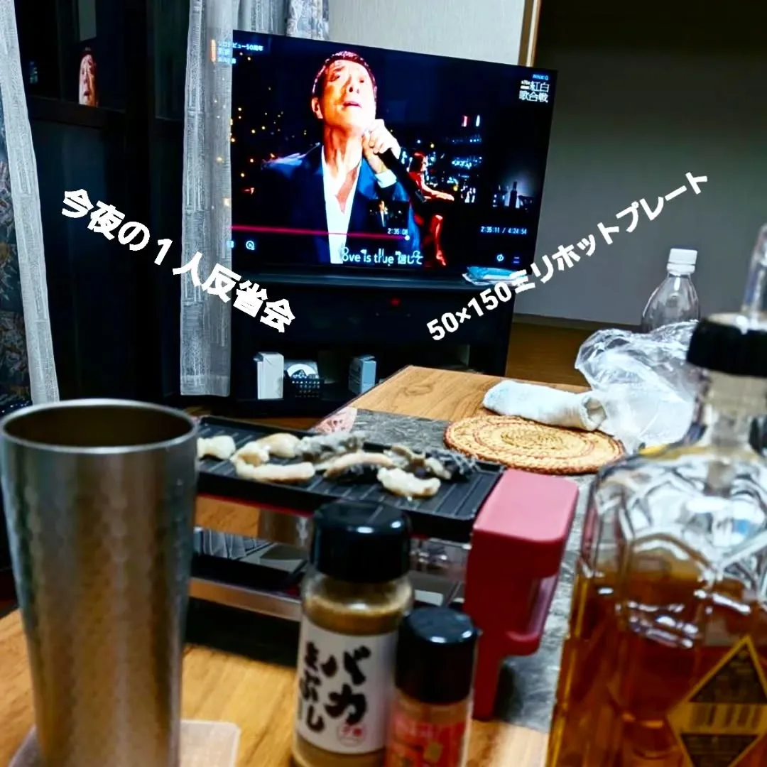 【長住】今日は火曜日ですけど元気に営業してます。