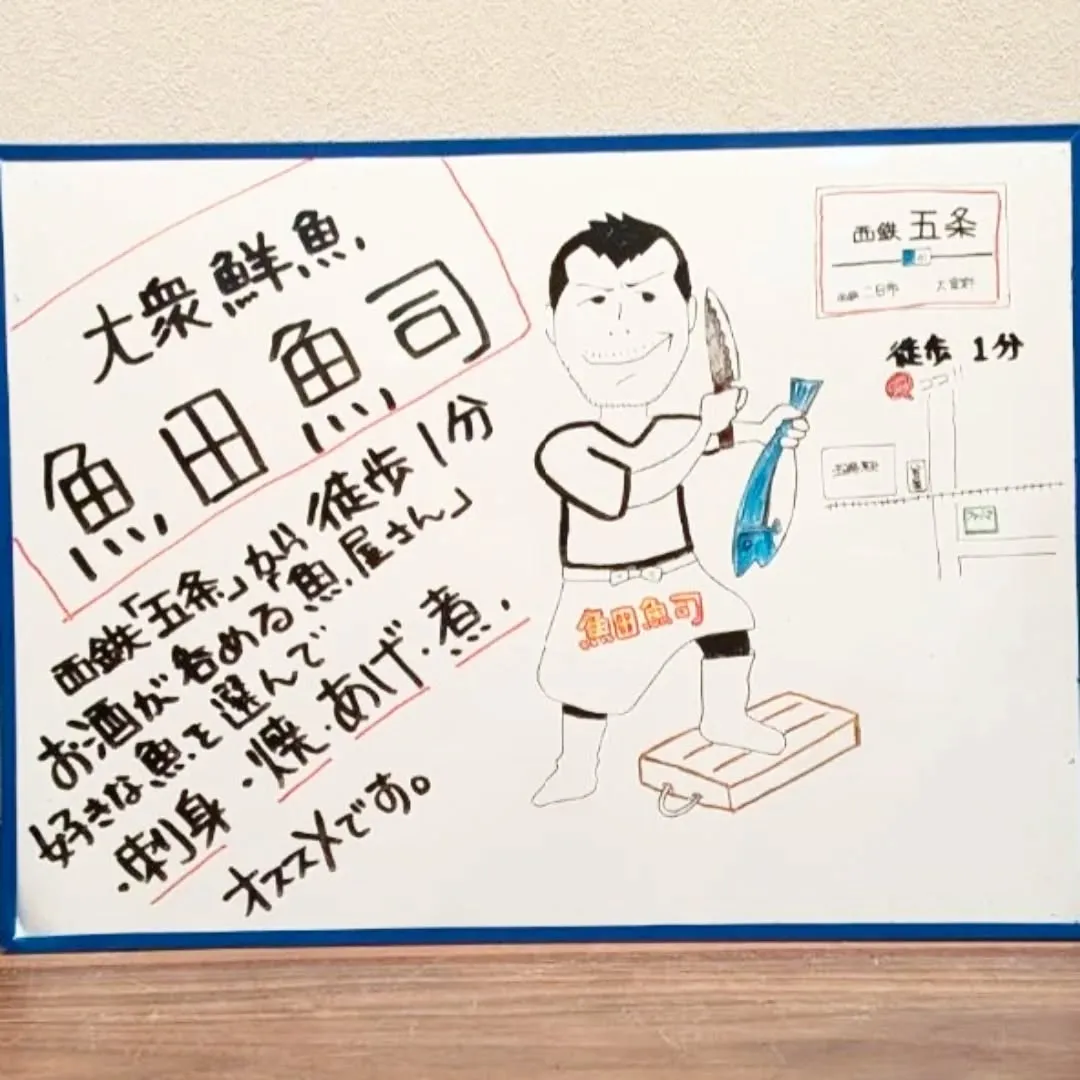 【長住】GW最終日❔いっぱい遊びましたか？