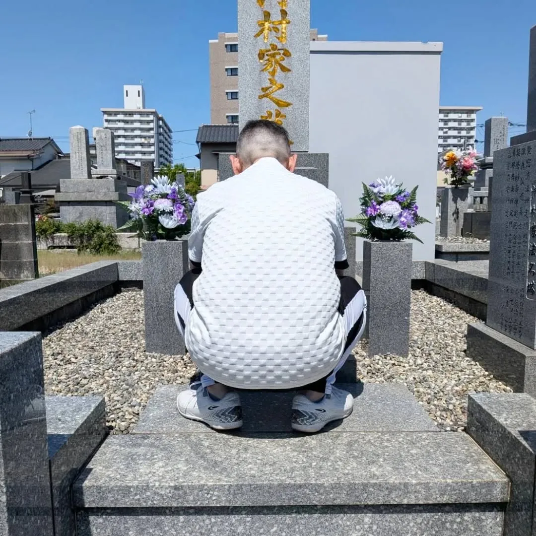 【長住】今日5月10日は
