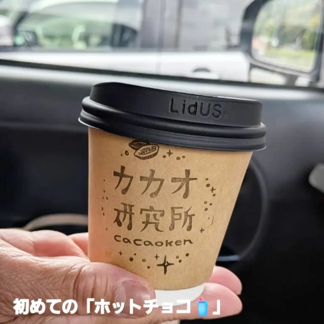 【長住】昨日今日連休頂いてる