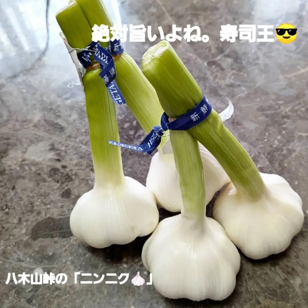 【長住】昨日今日連休頂いてる