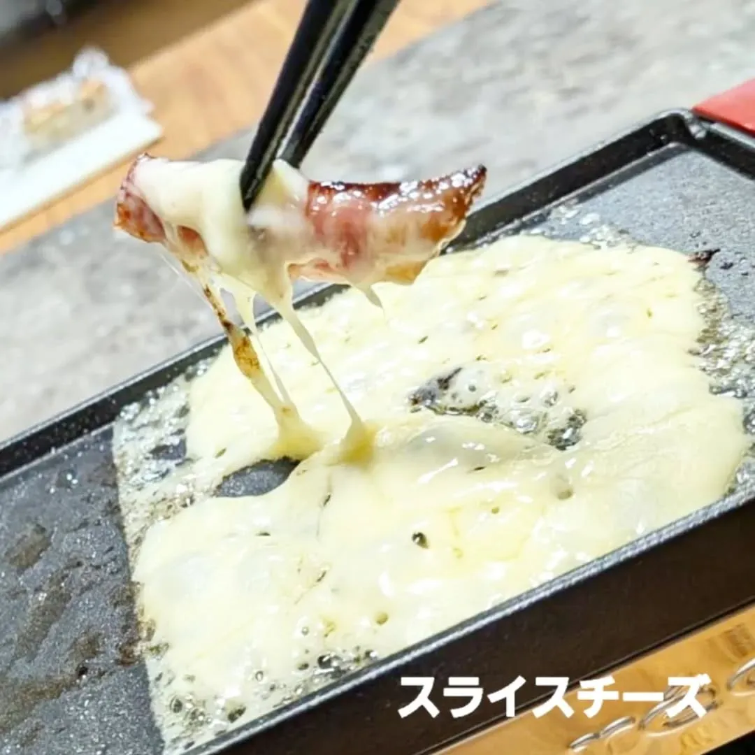 【長住】2日間連休で充電🔌