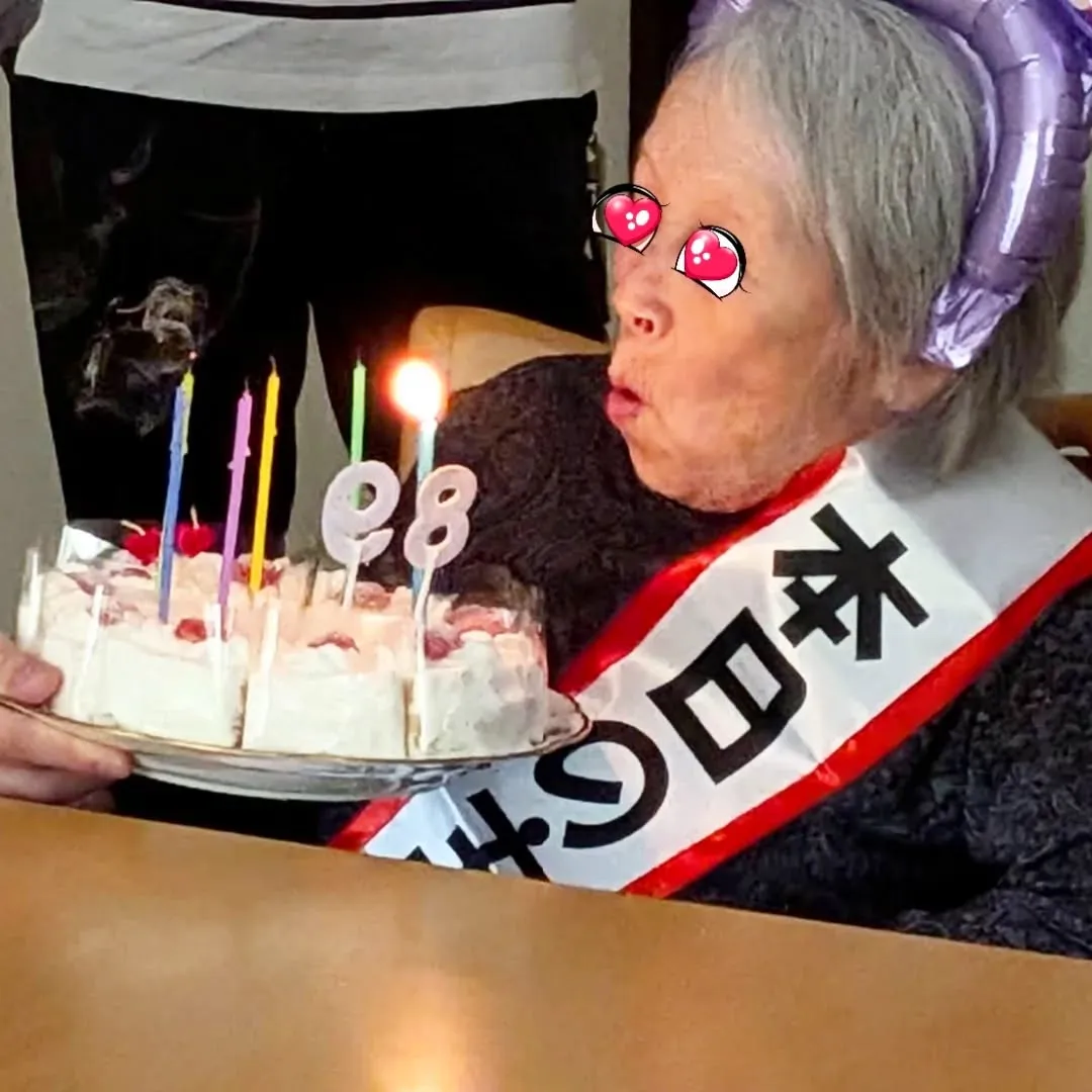 【長住】今日は母の89歳の🎂