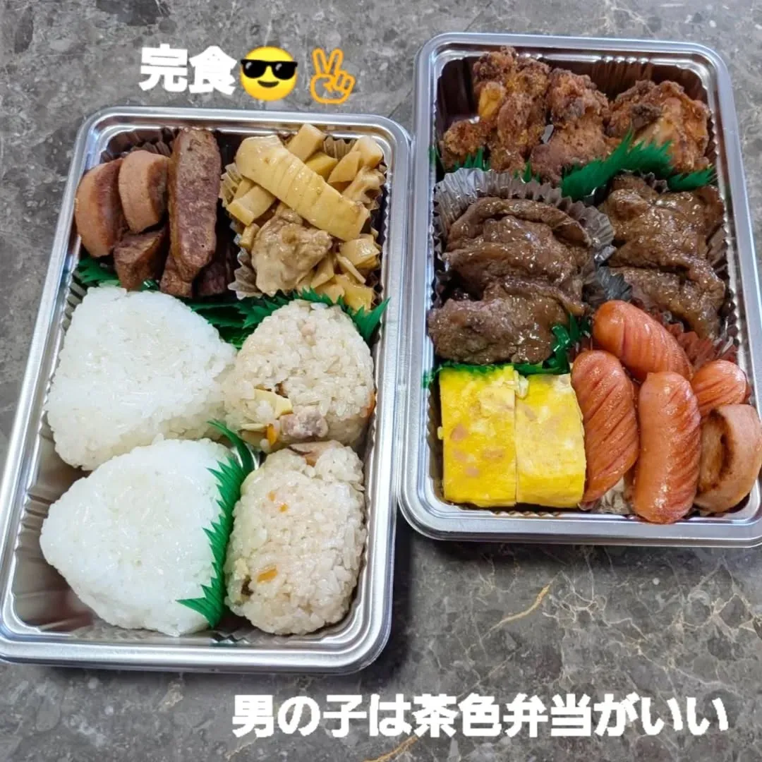 【長住】🇳🇿のトビ🐏お誕生日おめでとう🎂
