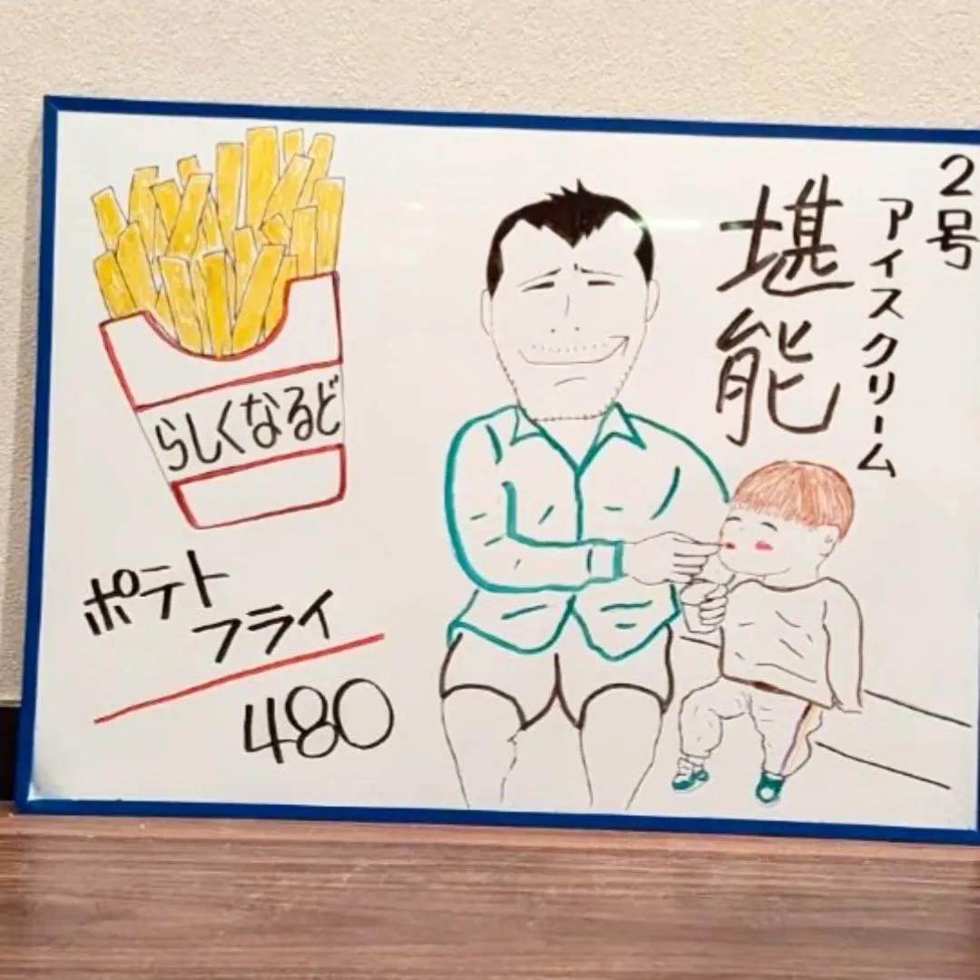 【長住】昨日の らしく家族のチェルシー一人暮らしお引っ越し🚚...