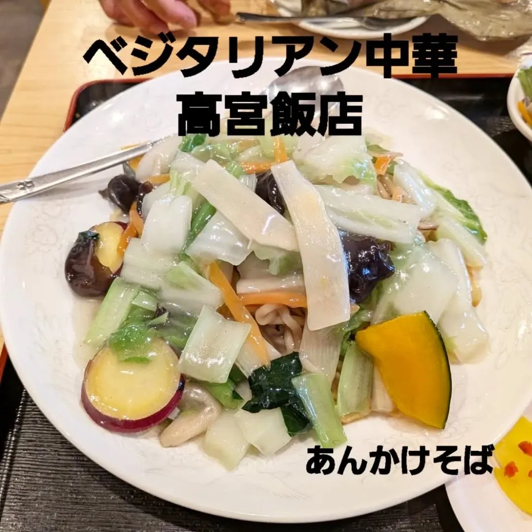 【長住】昨日の らしく家族のチェルシー一人暮らしお引っ越し🚚...