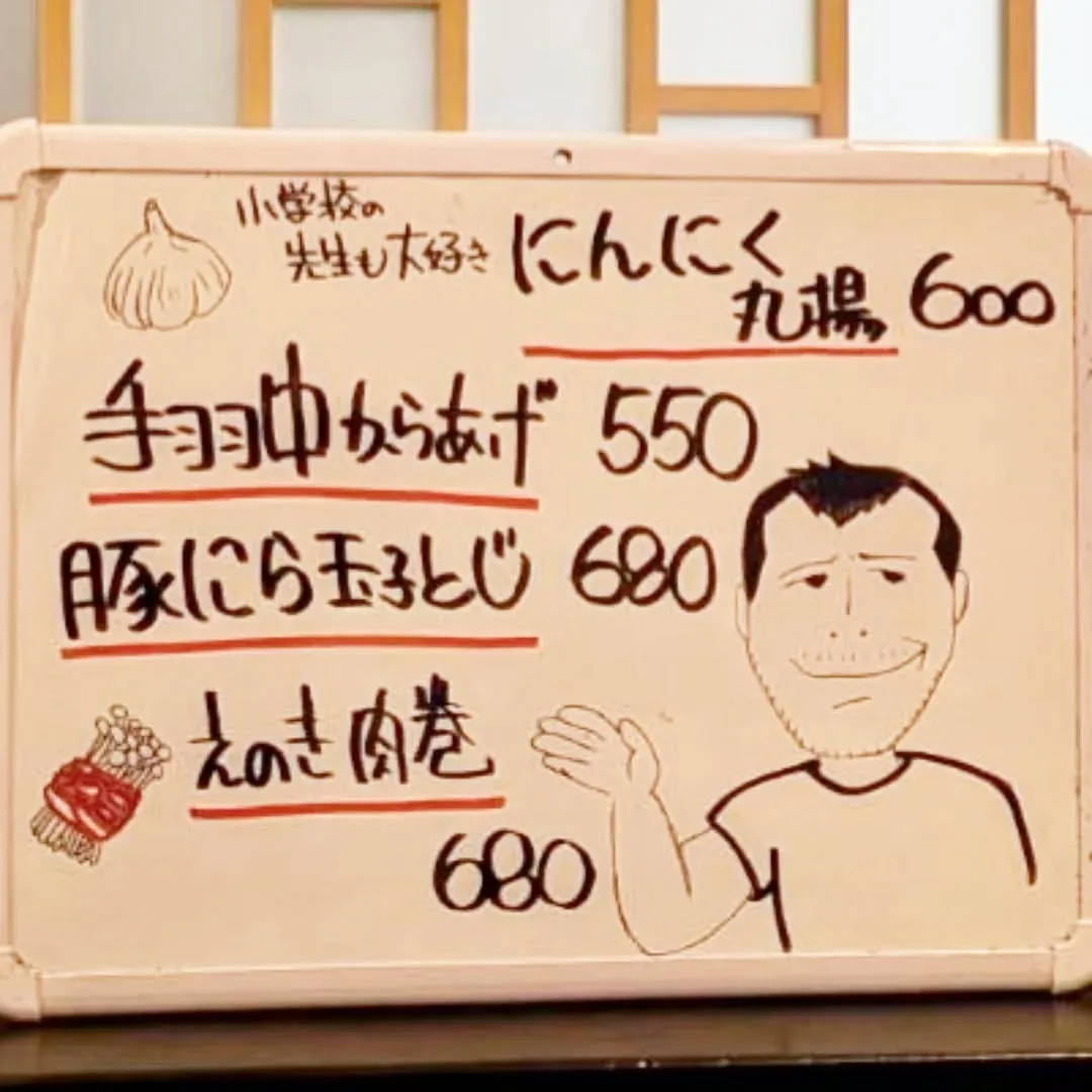 【長住】今日は朝から病院🚐