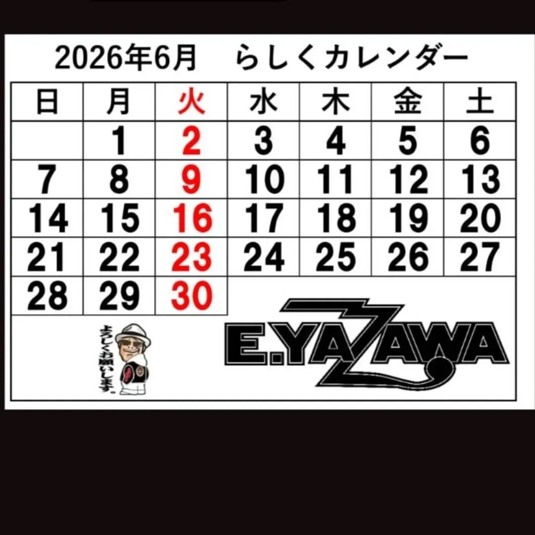 【長住】火曜日店休日にママ 初めての「博多座」参戦