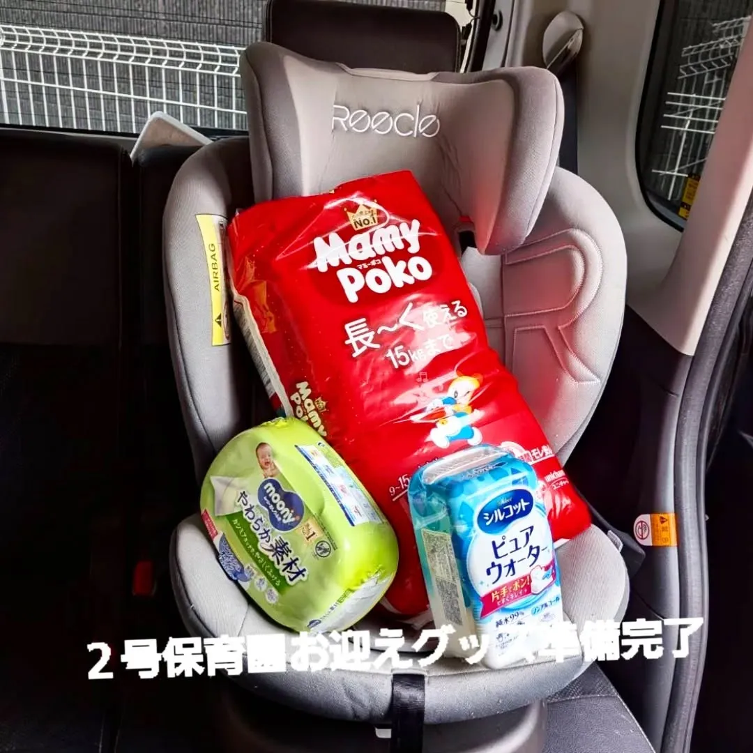 【長住】今日　出勤前にかあちゃんの施設に夏用パジャマ届けに行...