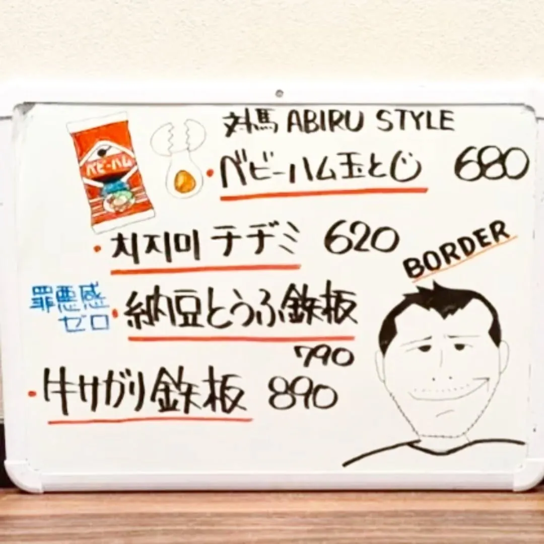 【長住】今日　出勤前にかあちゃんの施設に夏用パジャマ届けに行...