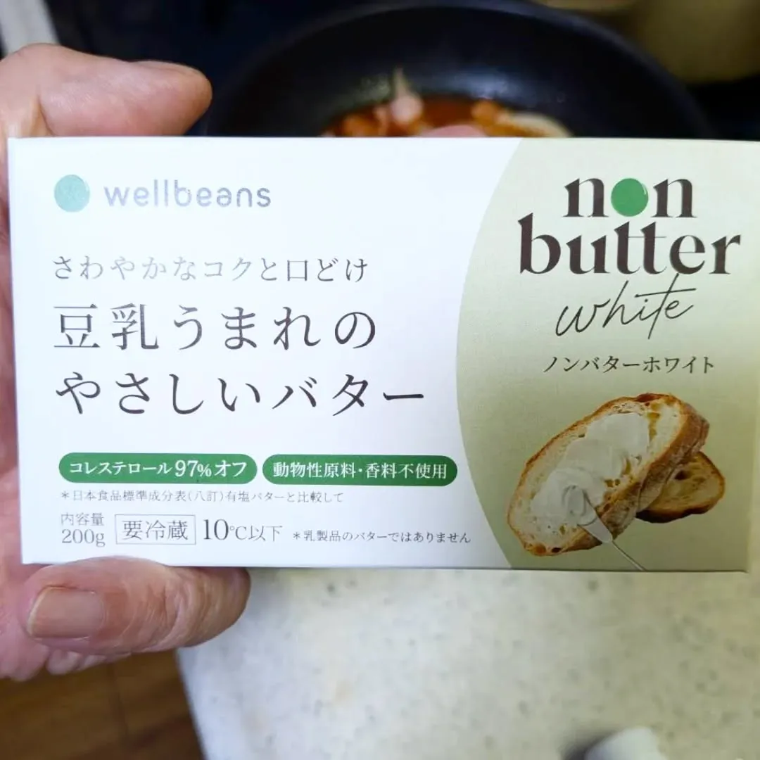 【長住】いつまでも孫たちと遊ぶ為の健康🍴😋🍚