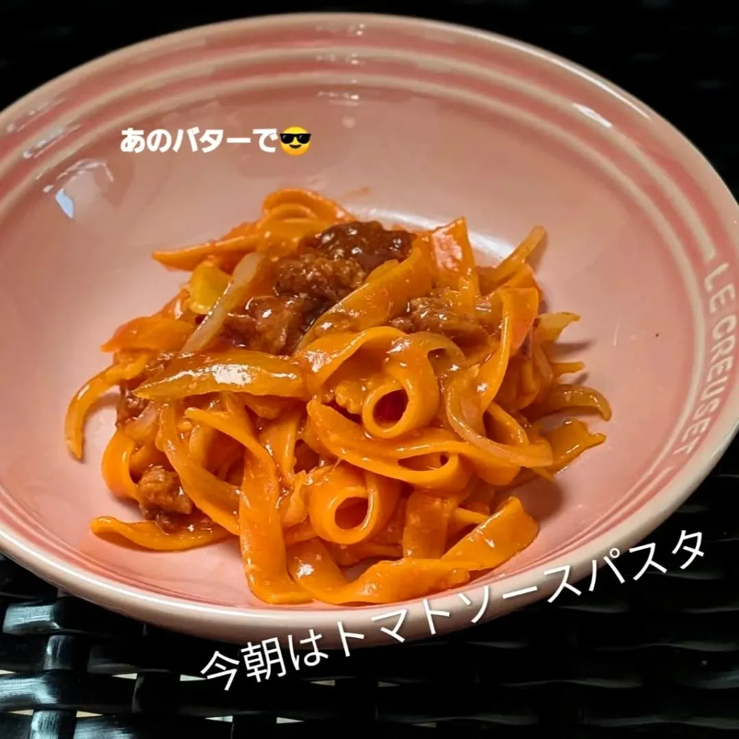 【長住】いつまでも孫たちと遊ぶ為の健康🍴😋🍚