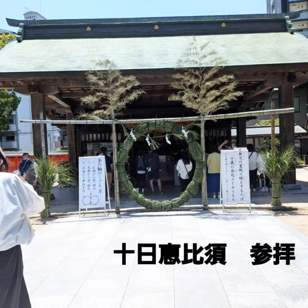 【長住】6月10日 3号ママの