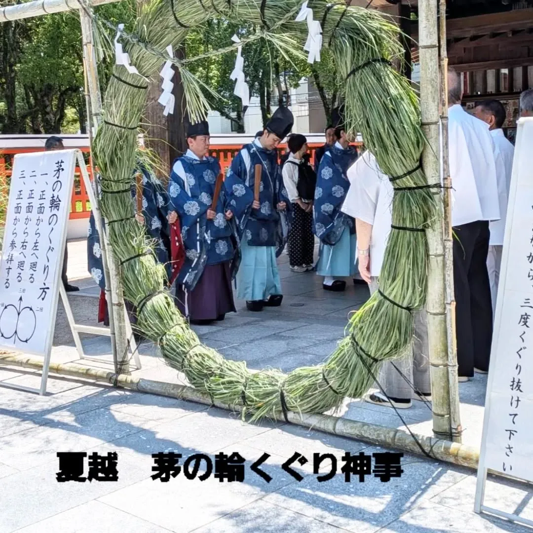 【長住】6月10日 3号ママの