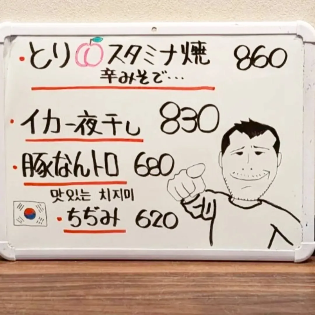 【長住】6月10日 3号ママの
